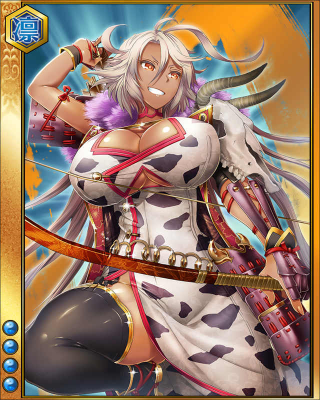 一栗放牛-暴牛-sr004.jpg