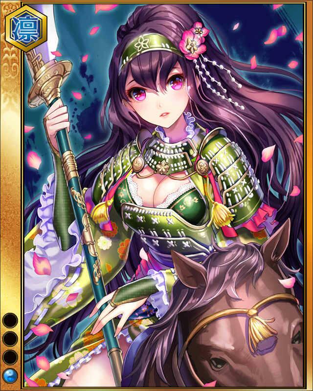 今泉美代姫sr001.jpg
