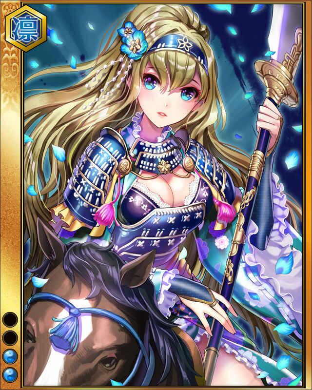 今泉美代姫sr002.jpg