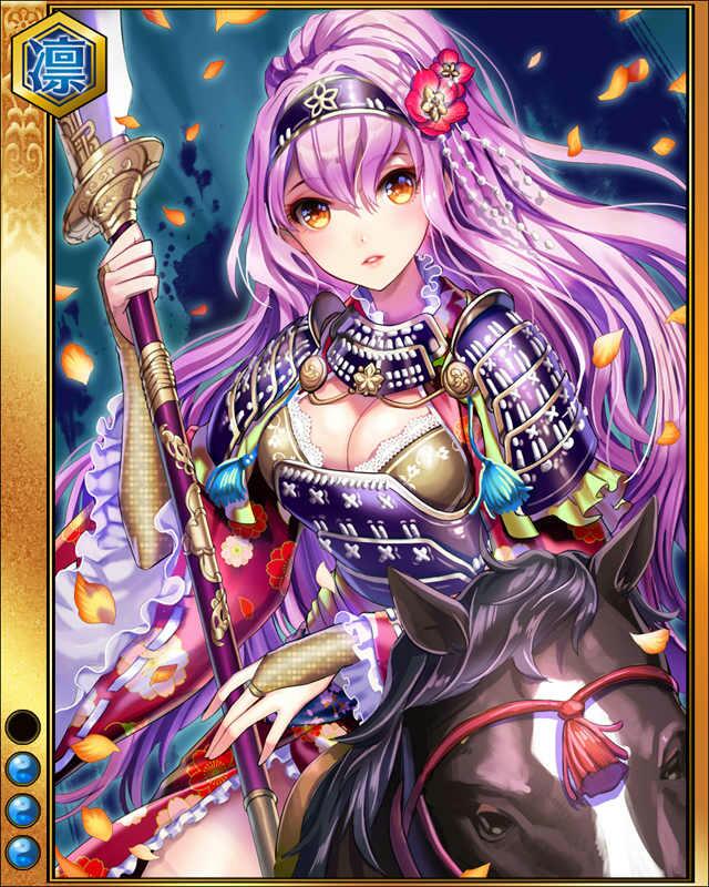 今泉美代姫sr003.jpg