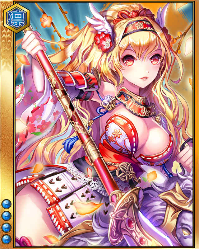 今泉美代姫sr004.jpg