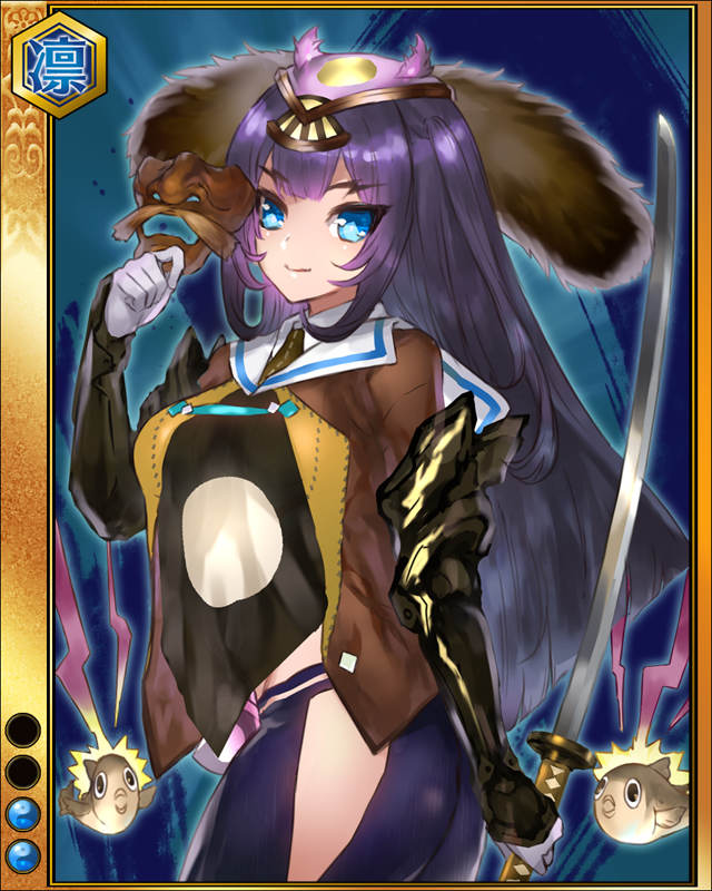佐竹義宣-付雷-sr002.jpg