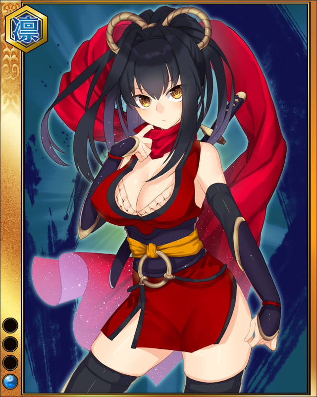 出浦盛清sr001.jpg