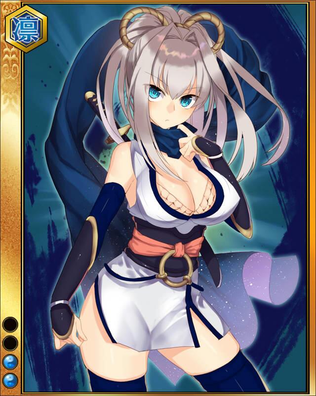 出浦盛清sr002.jpg