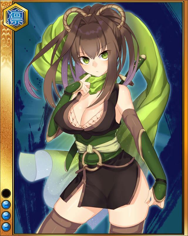 出浦盛清sr003.jpg
