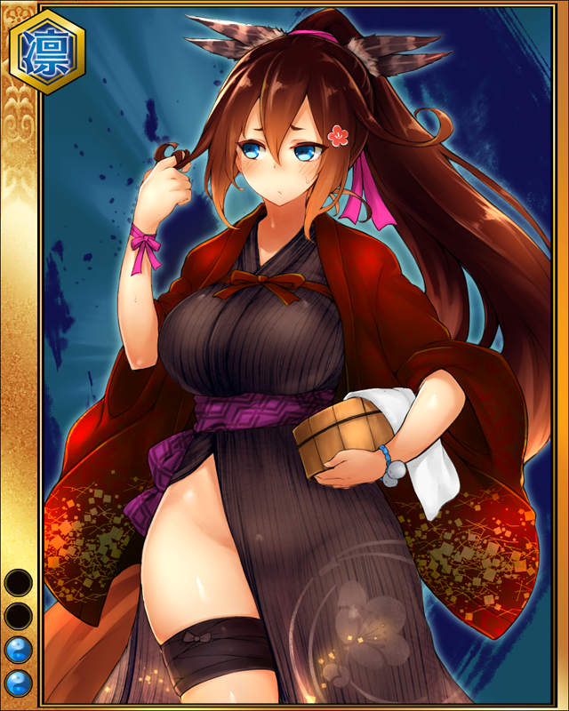 前田利長-梅湯-sr02.jpg