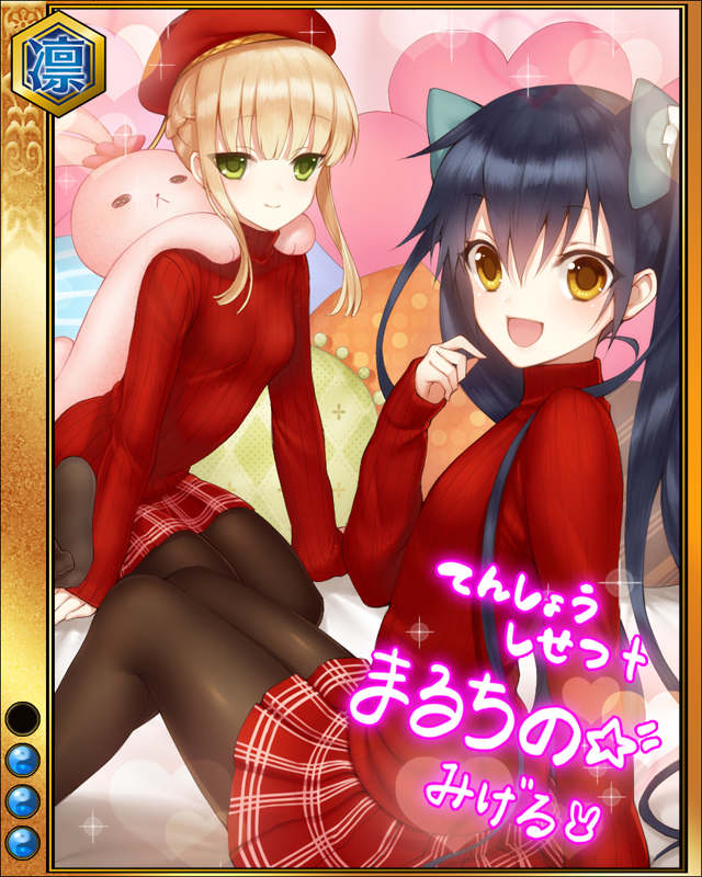 天正使節-再演-sr003.jpg