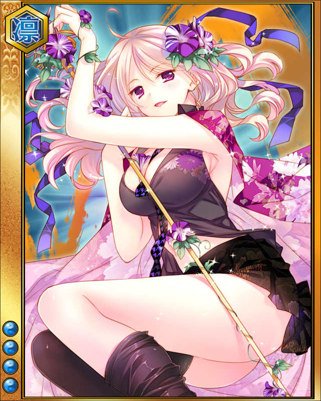 安国寺恵瓊-夏影-sr004.jpg