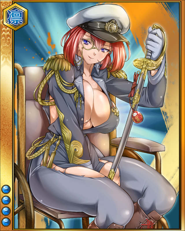 島津歳久-釣略-sr004.jpg