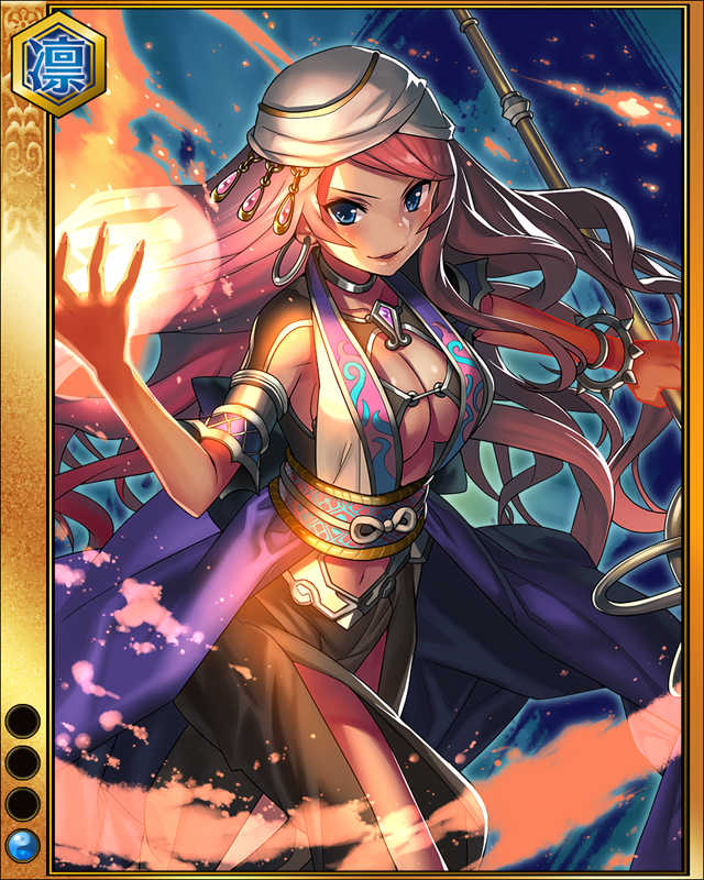 快川紹喜sr001.jpg
