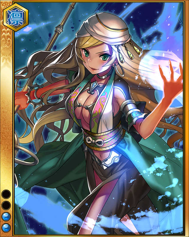 快川紹喜sr002.jpg