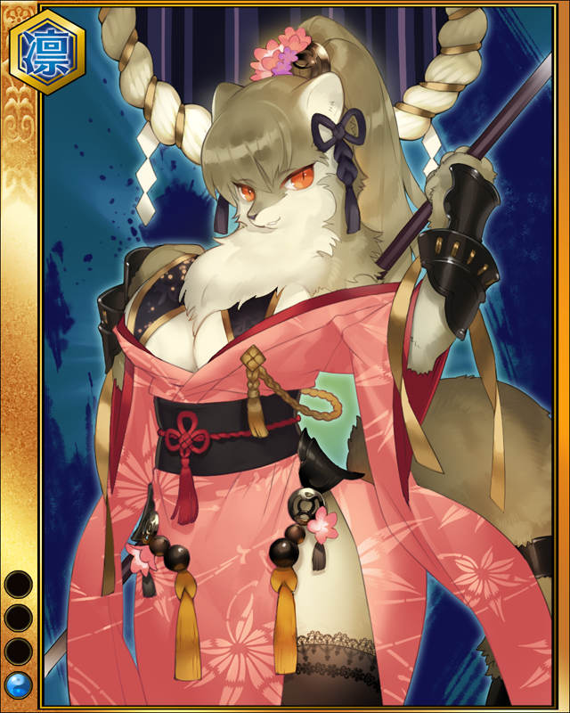 朝比奈泰能-噛鼬-sr001.jpg