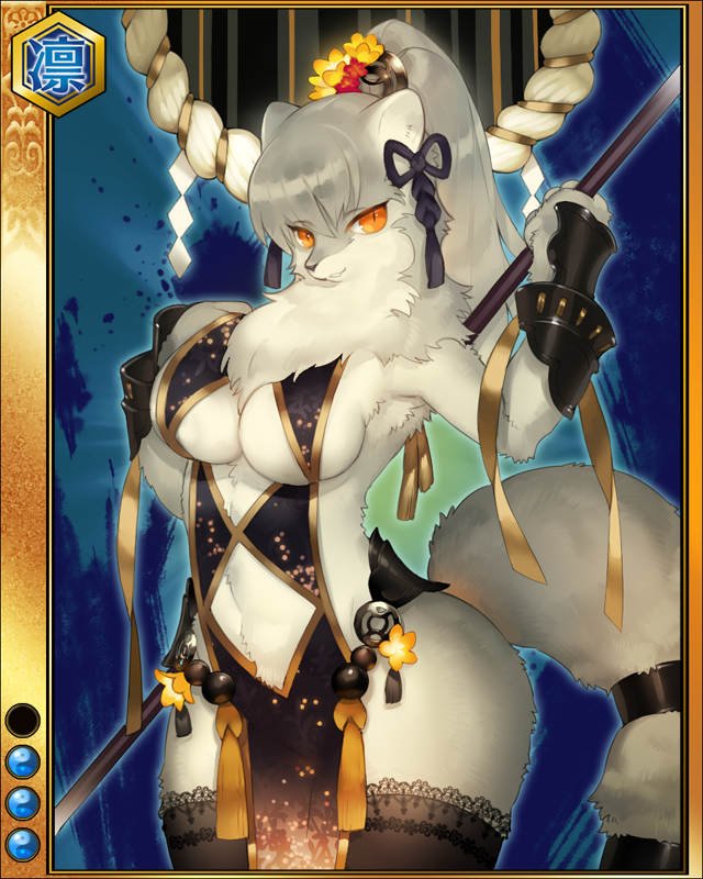 朝比奈泰能-噛鼬-sr003.jpg