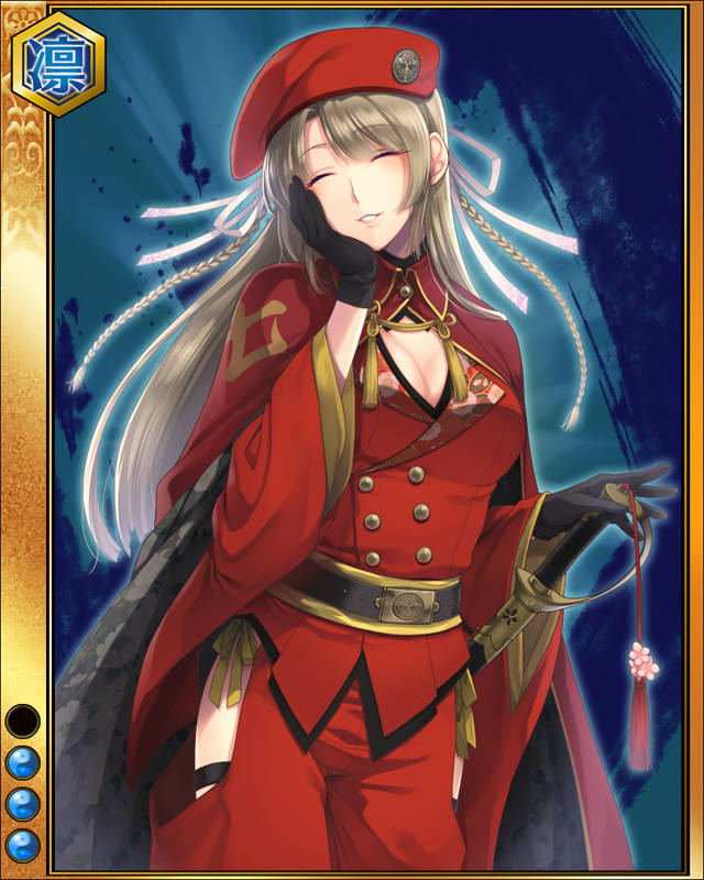 本庄実乃-渾天-sr003.jpg