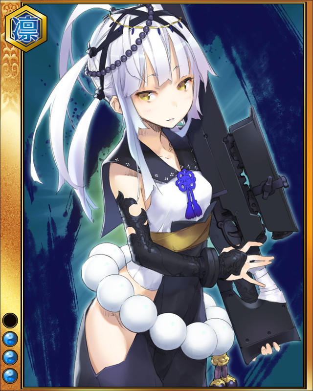 杉谷善住坊-黒星-sr003.jpg