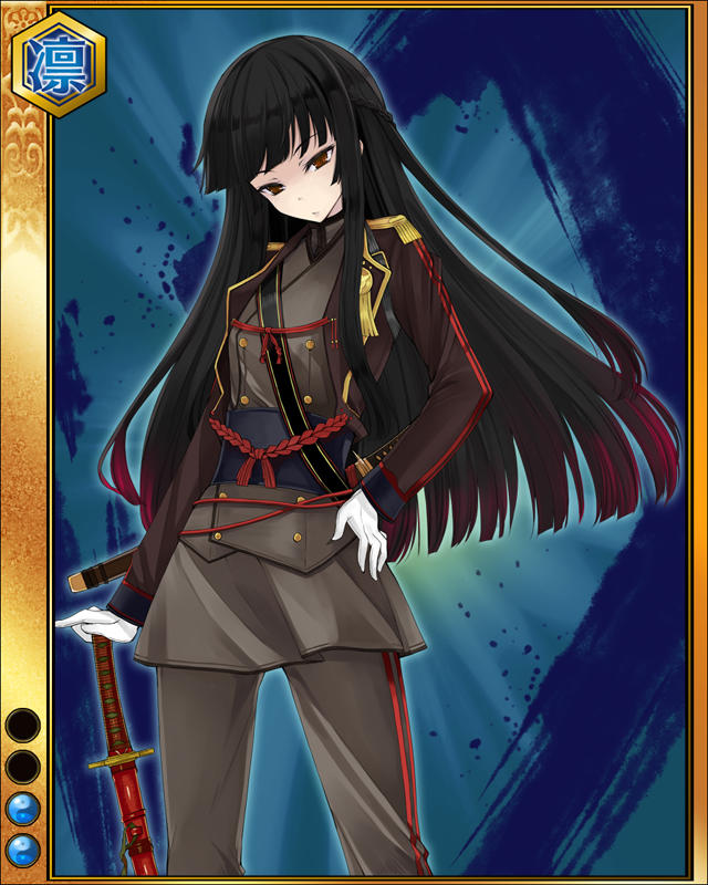 松平信綱sr002.jpg