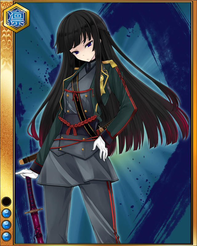 松平信綱sr003.jpg