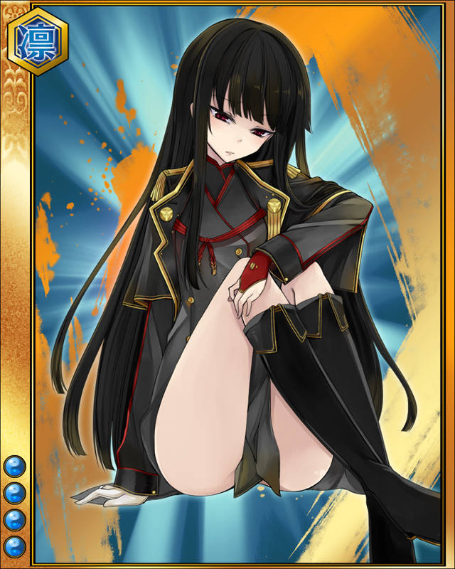 松平信綱sr004.jpg