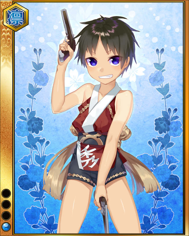 毛利秀包sr001.jpg