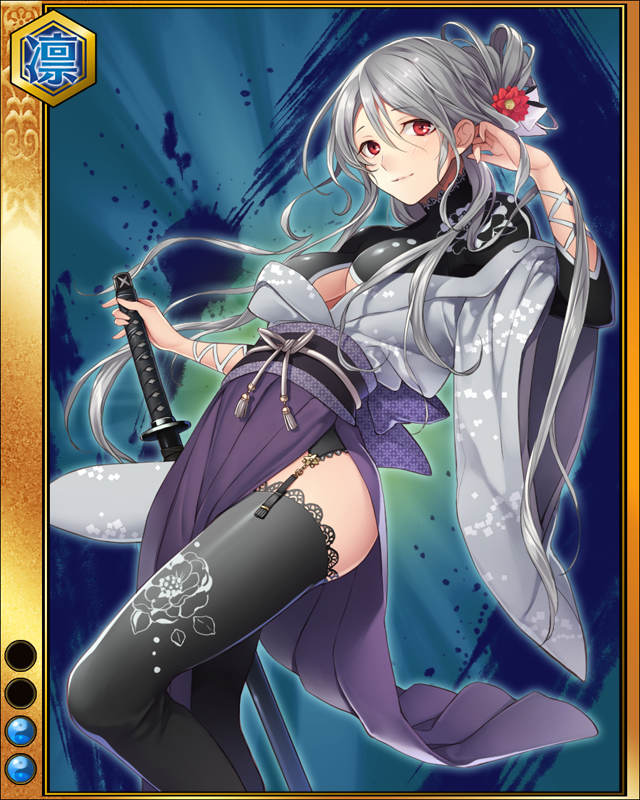 毛利輝元-惑約-sr002.jpg