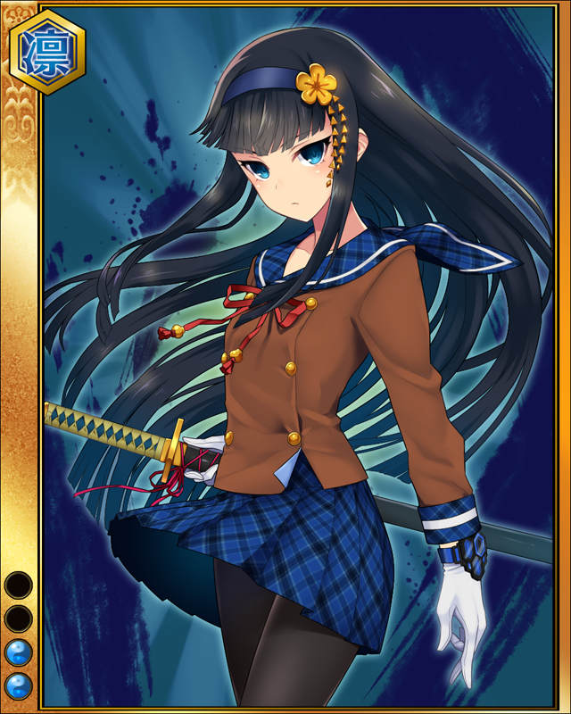 海北綱親-氷青士-sr002.jpg