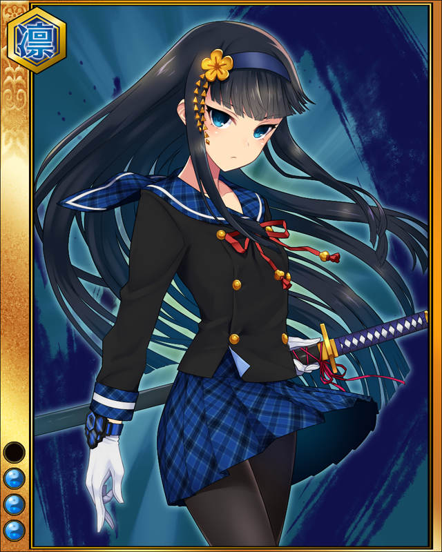 海北綱親-氷青士-sr003.jpg
