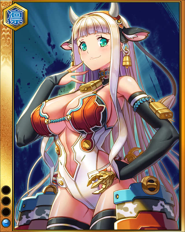 甘利虎泰-吽将-sr001.jpg