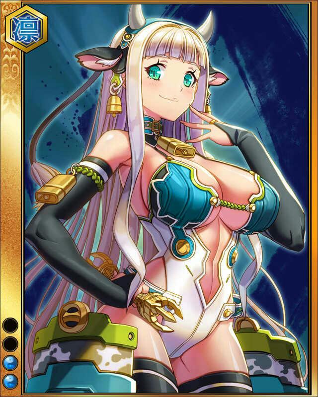 甘利虎泰-吽将-sr002.jpg