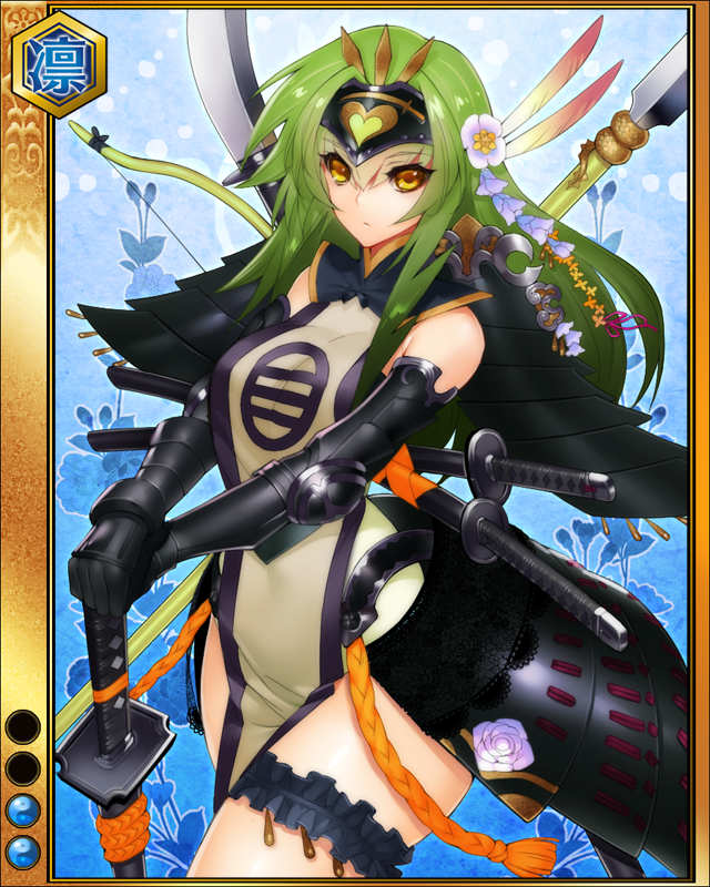 甲斐姫sr002.jpg