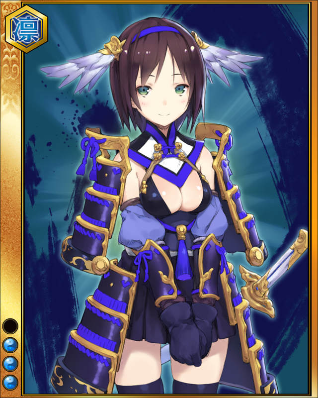 石田正澄sr003.jpg