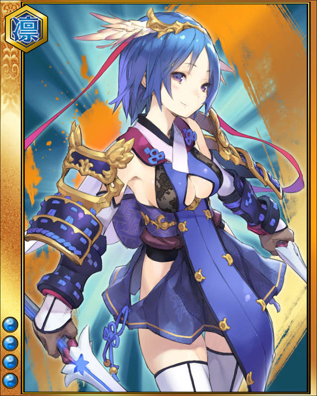 石田正澄sr004.jpg