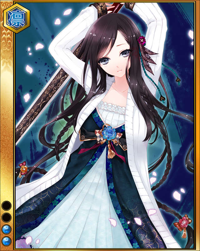結城秀康-豪槍-sr002.jpg