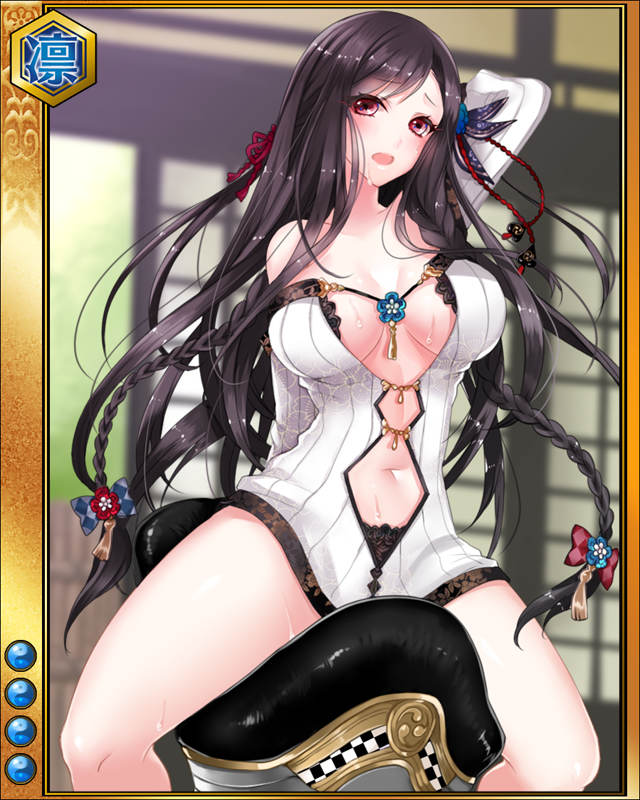 結城秀康-騎斬-sr004.jpg