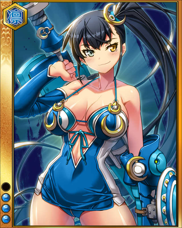 長坂信政sr003.jpg