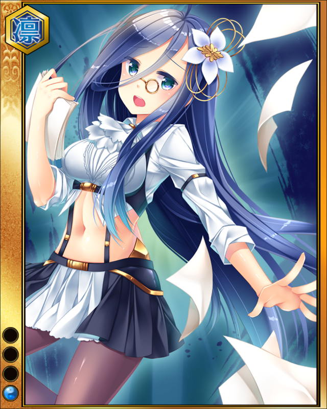 長束正家-数問-sr001.jpg