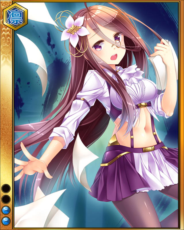長束正家-数問-sr002.jpg