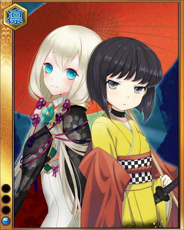 高次と初sr001.jpg