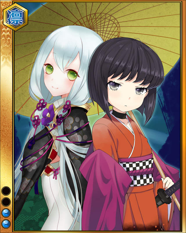 高次と初sr002.jpg