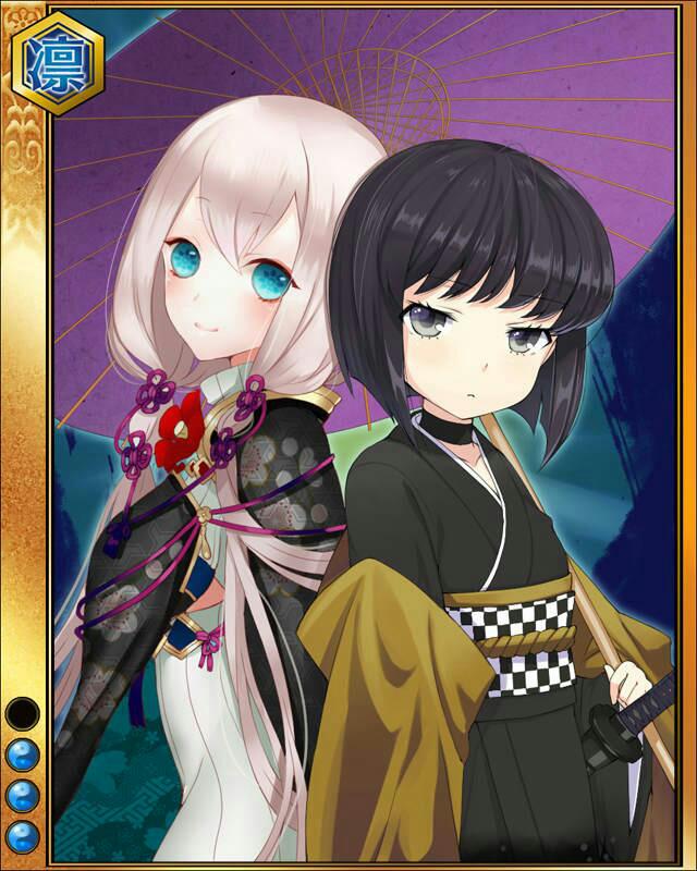 高次と初sr003.jpg