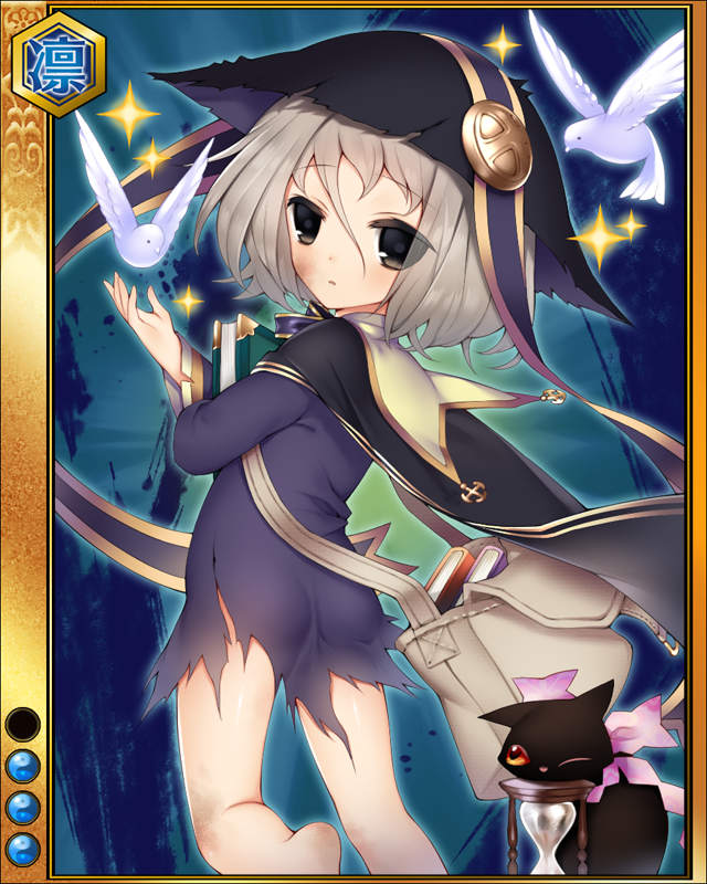 ｶﾞｽﾊﾟｰﾙ･ｳﾞｨﾚﾗ-都道-sr003.jpg