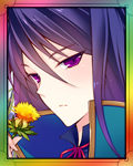 木村重成-薄涼風-サムネ.jpg