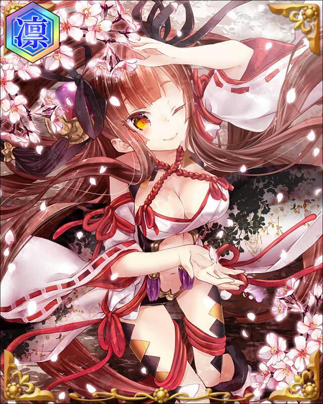 [行脚風]春日局-桜恋風-.jpg