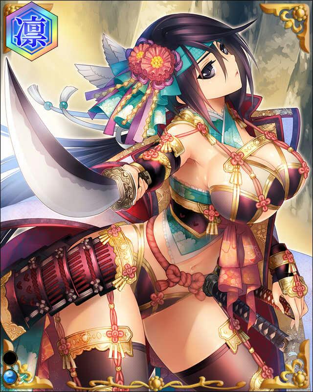 上杉景勝-黙応龍-1.jpg