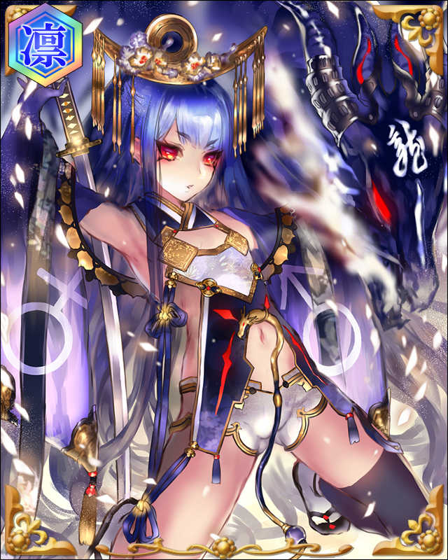 上杉謙信-輝天虎-ssr002.jpg