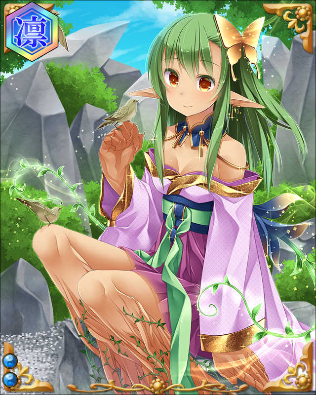 上田宗箇-一本松-ssr002.jpg