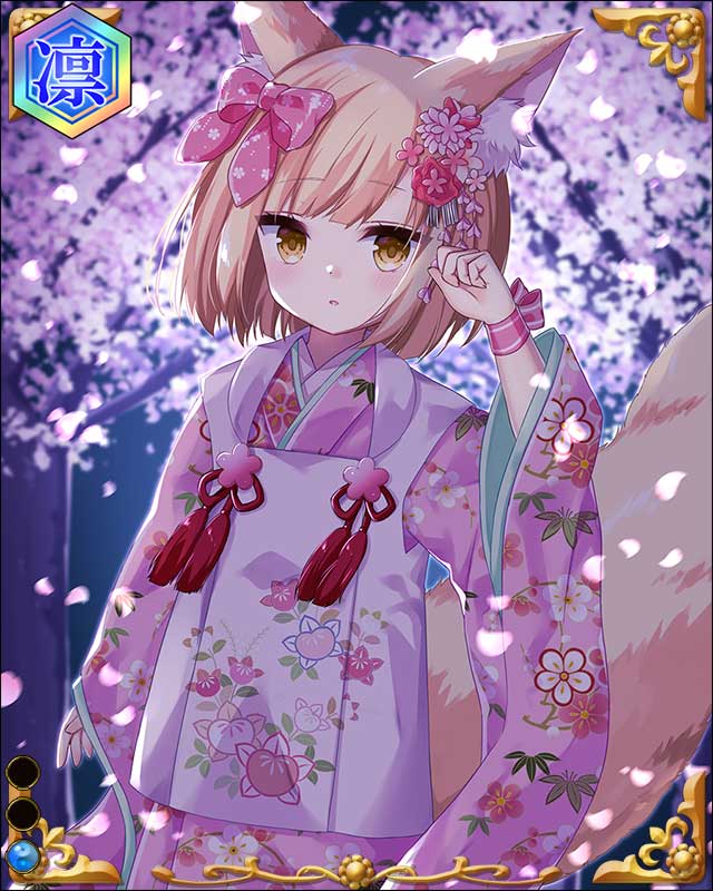 伊達小次郎-龍狐血-ssr001.jpg
