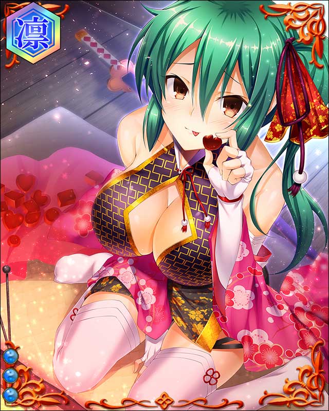 冷泉隆豊-晴賢刺-ssr003.jpg