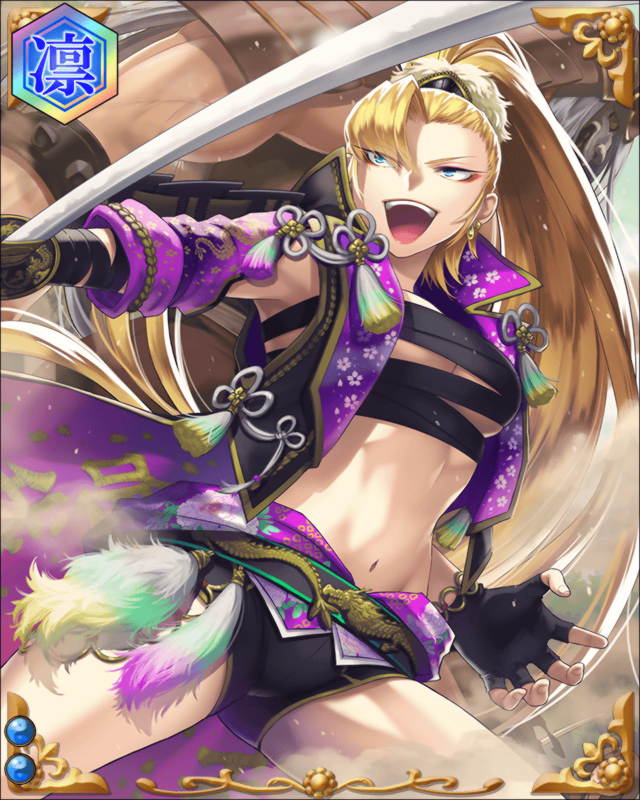 団忠正-兜断割-ssr002.jpg