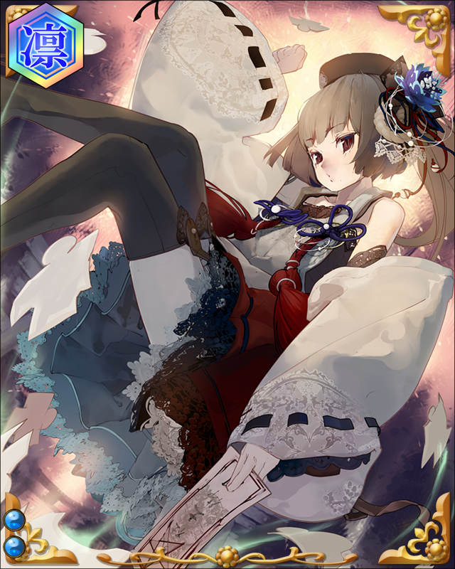 土御門久脩-宿曜見-ssr002.jpg