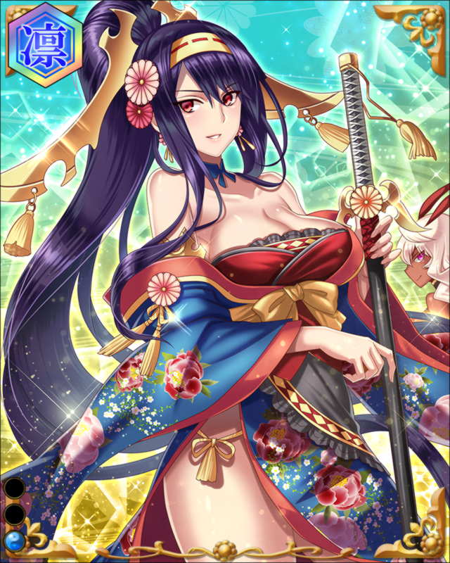 小野忠明-御子神-ssr001.jpg